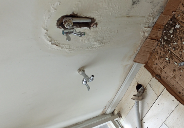 洋县卫生间测漏水