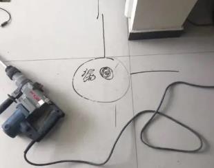 洋县测漏水公司专业分享下使用专业仪器检测家中漏水案例